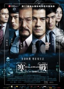 黄色动漫免费看
